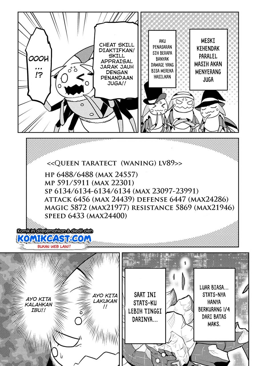 Dilarang COPAS - situs resmi www.mangacanblog.com - Komik kumo desu ga nani ka 045.2 - chapter 45.2 46.2 Indonesia kumo desu ga nani ka 045.2 - chapter 45.2 Terbaru 15|Baca Manga Komik Indonesia|Mangacan